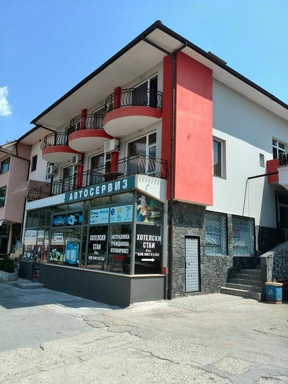Guest House Chinar 08 Kirkovo  Kültér fotó